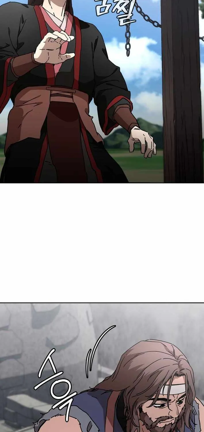The Luoyang Branch of the Heavenly Demon Cult Chapter 40 page 10 - 