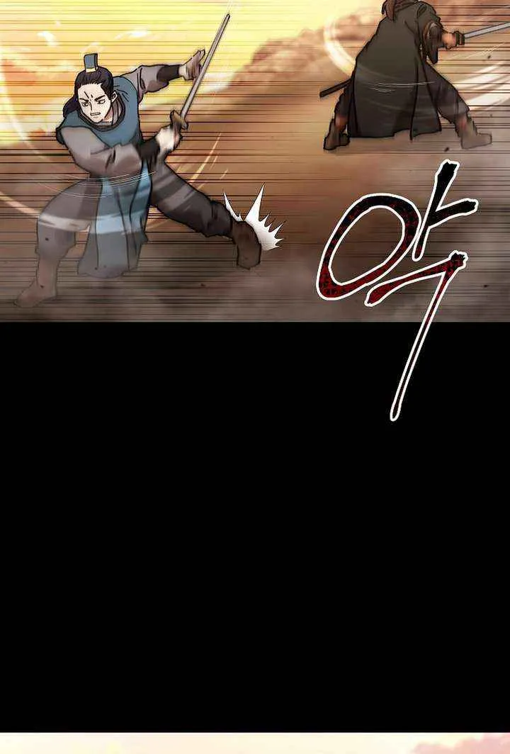The Luoyang Branch of the Heavenly Demon Cult Chapter 41 page 19 - 