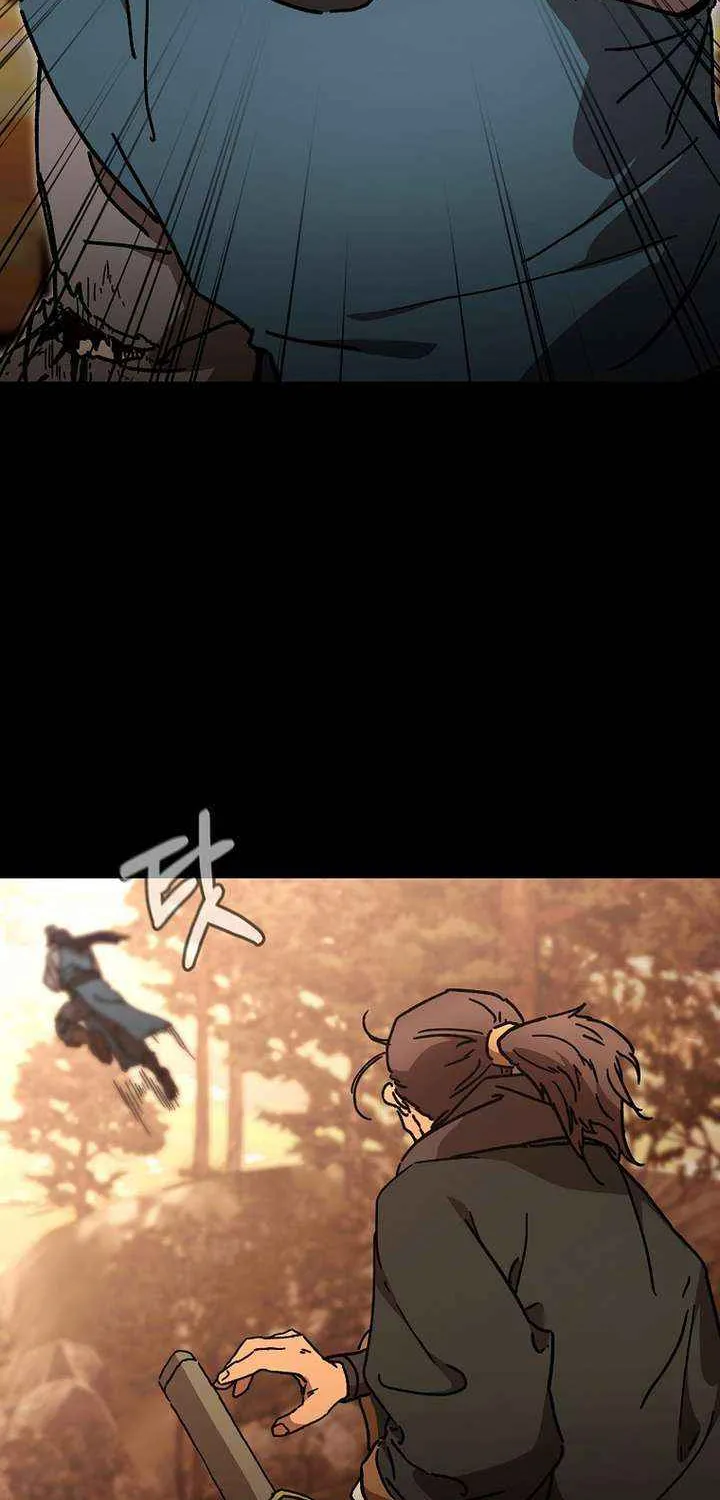 The Luoyang Branch of the Heavenly Demon Cult Chapter 41 page 25 - 