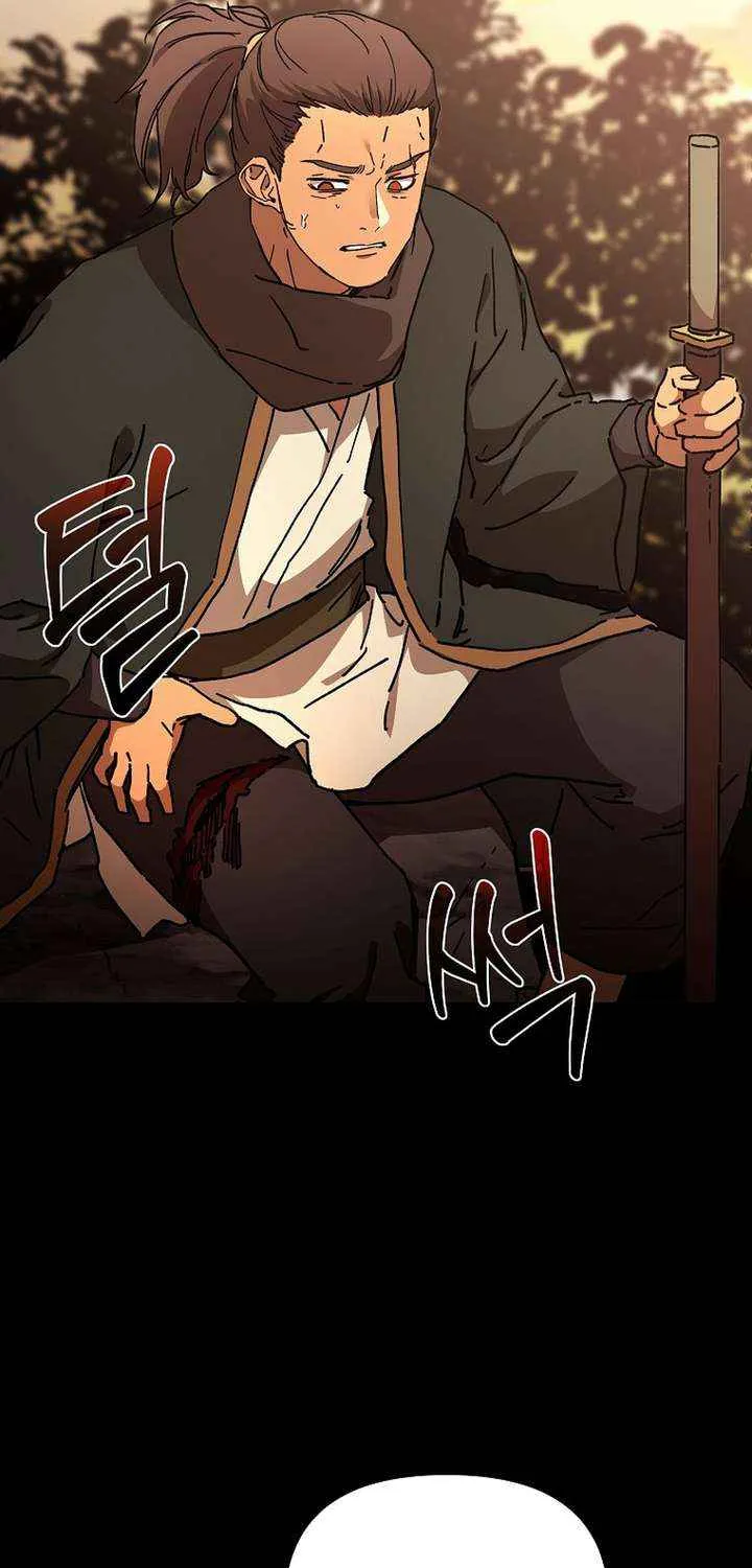 The Luoyang Branch of the Heavenly Demon Cult Chapter 41 page 29 - 