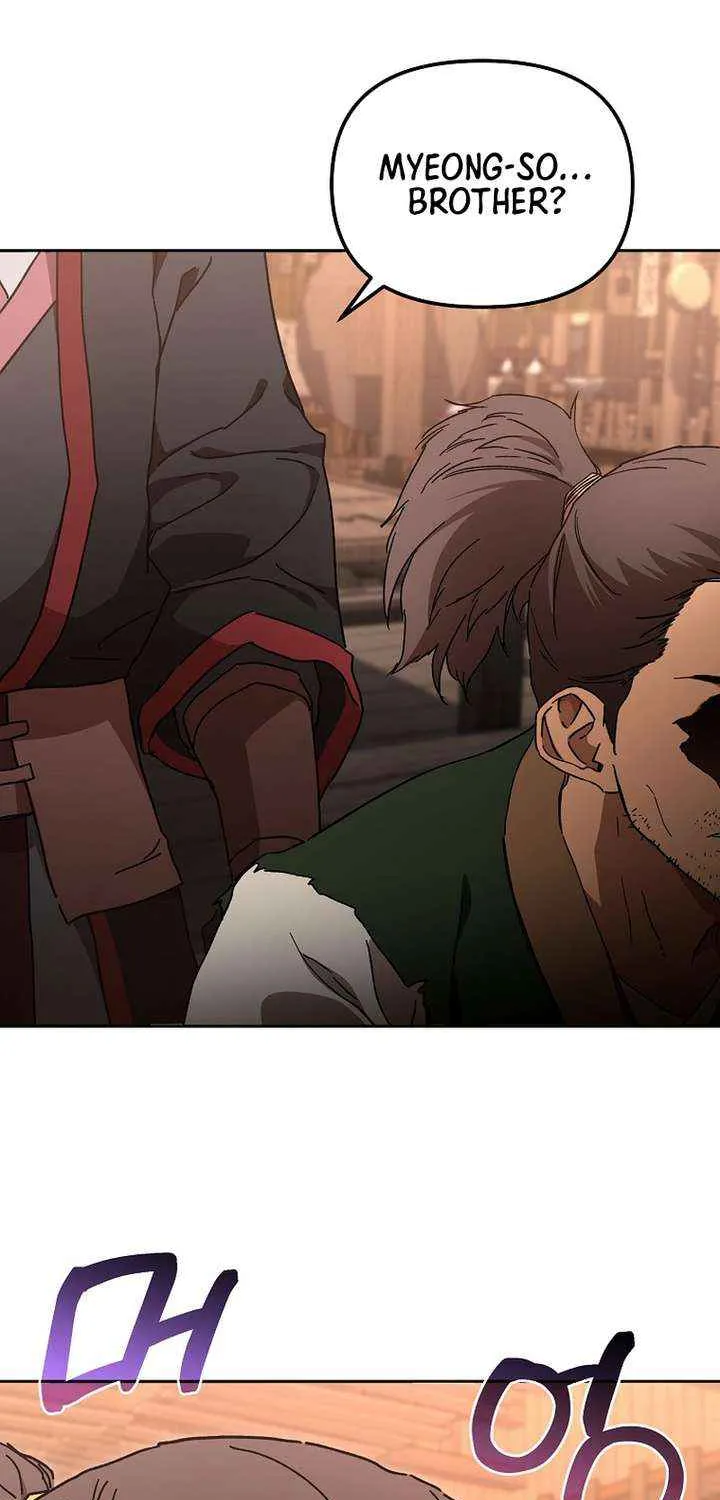 The Luoyang Branch of the Heavenly Demon Cult Chapter 41 page 40 - 
