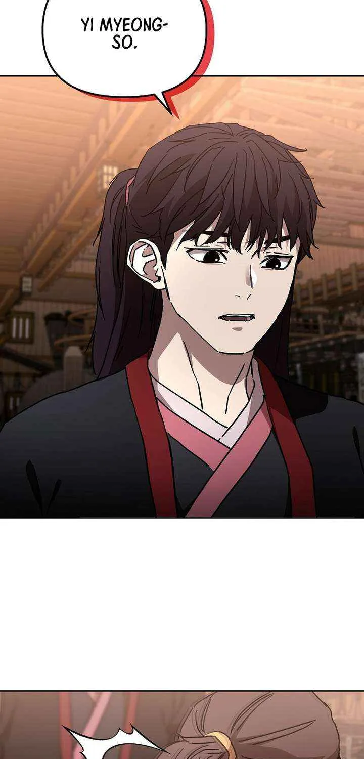 The Luoyang Branch of the Heavenly Demon Cult Chapter 41 page 42 - 