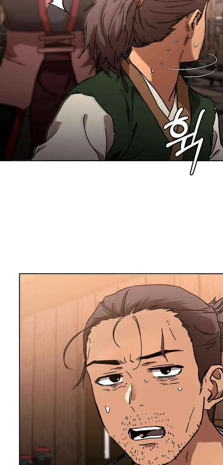 The Luoyang Branch of the Heavenly Demon Cult Chapter 41 page 43 - 