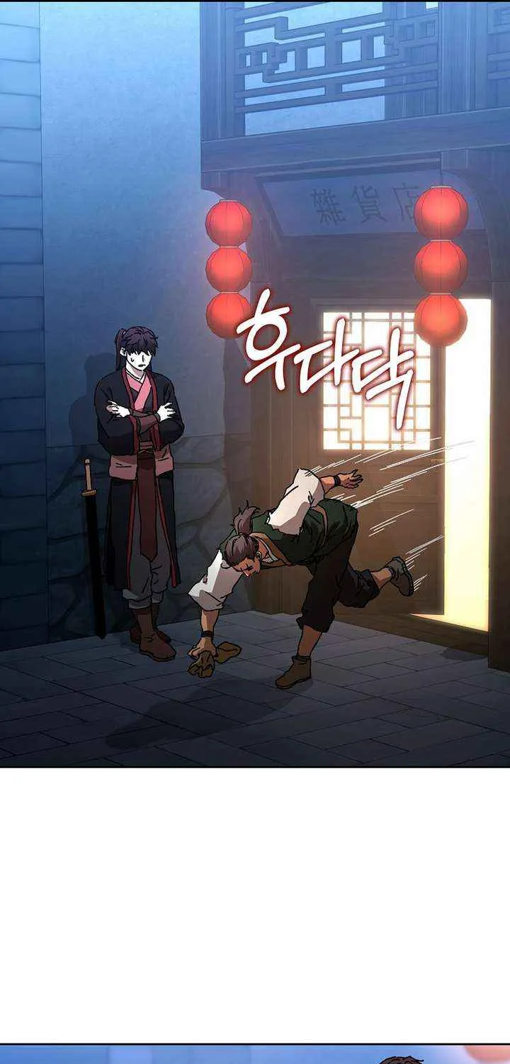 The Luoyang Branch of the Heavenly Demon Cult Chapter 41 page 65 - 