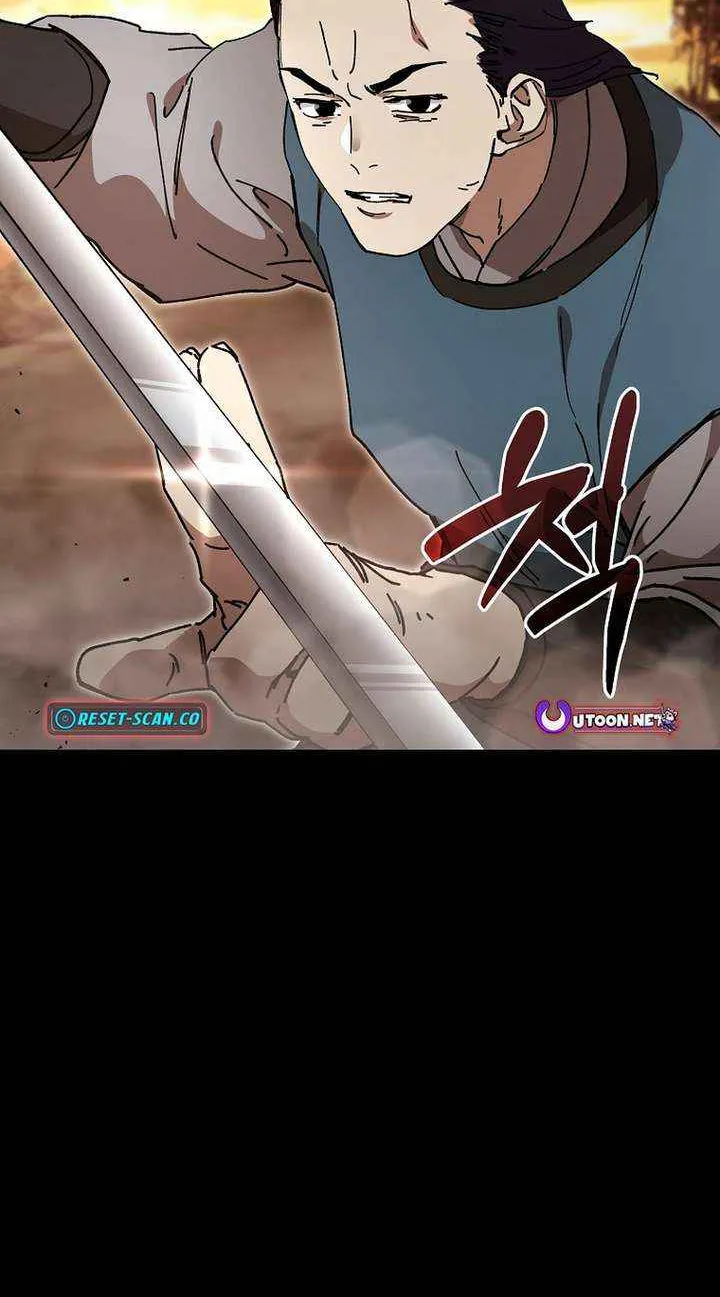 The Luoyang Branch of the Heavenly Demon Cult Chapter 41 page 10 - 