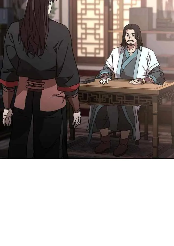 The Luoyang Branch of the Heavenly Demon Cult Chapter 42 page 14 - 