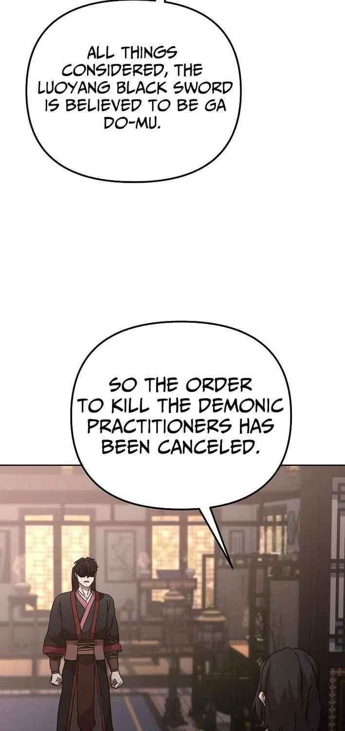 The Luoyang Branch of the Heavenly Demon Cult Chapter 42 page 19 - 