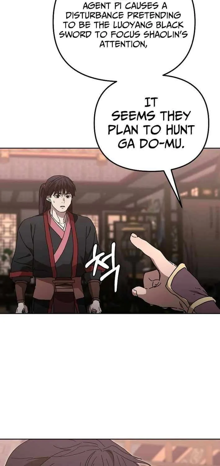 The Luoyang Branch of the Heavenly Demon Cult Chapter 42 page 25 - 