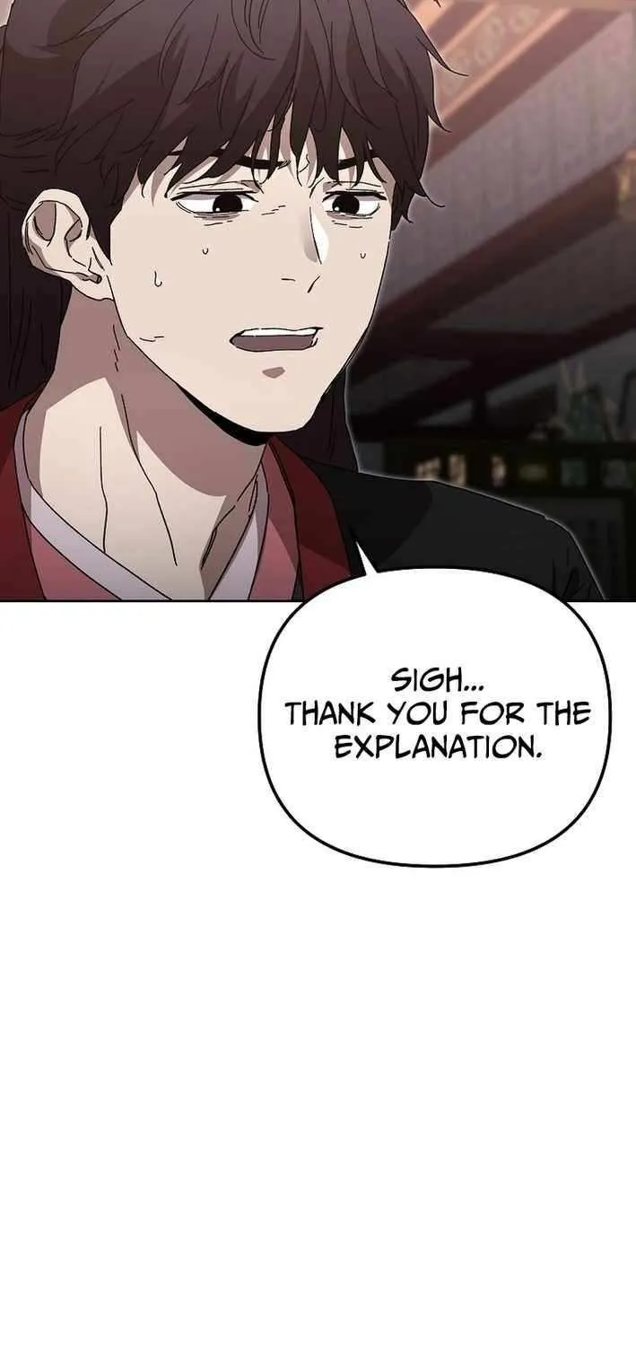 The Luoyang Branch of the Heavenly Demon Cult Chapter 42 page 26 - 