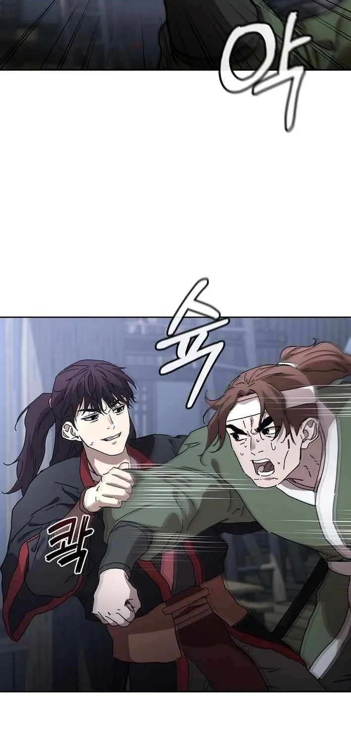 The Luoyang Branch of the Heavenly Demon Cult Chapter 42 page 41 - 
