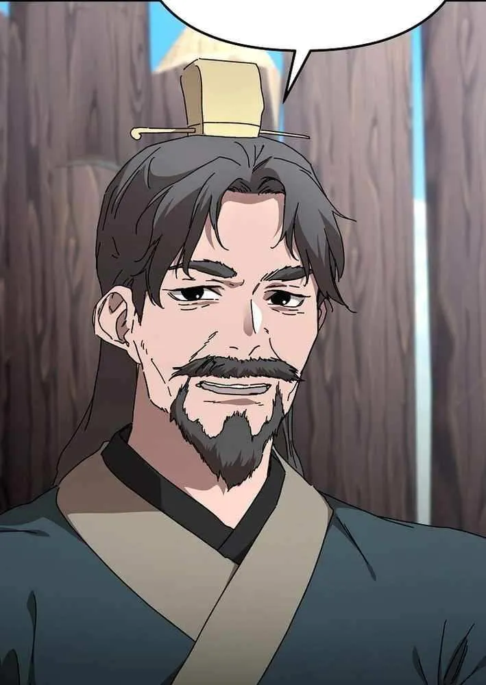 The Luoyang Branch of the Heavenly Demon Cult Chapter 42 page 49 - 