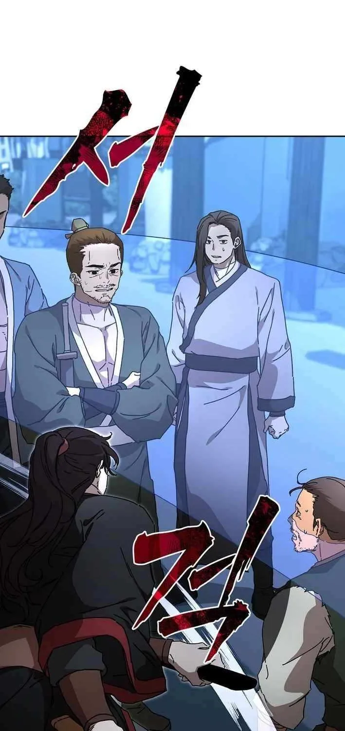 The Luoyang Branch of the Heavenly Demon Cult Chapter 42 page 6 - 