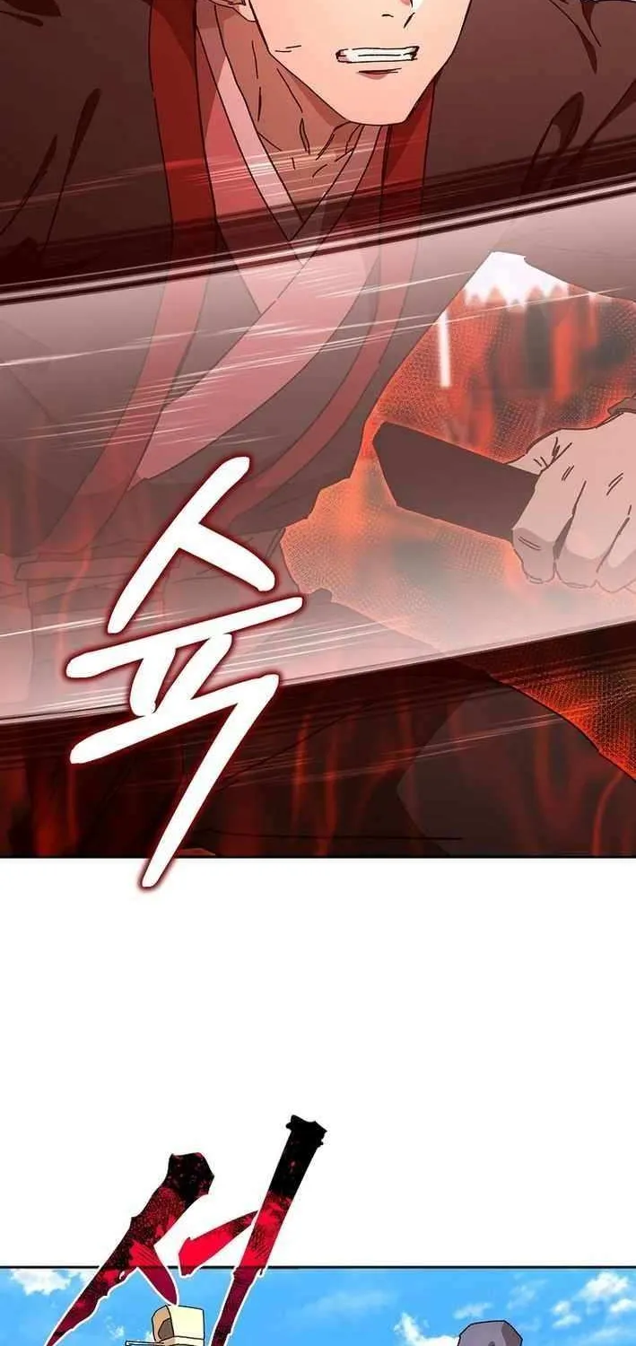 The Luoyang Branch of the Heavenly Demon Cult Chapter 42 page 67 - 