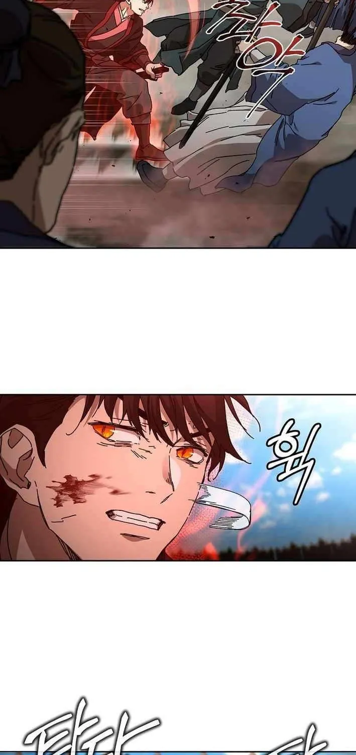 The Luoyang Branch of the Heavenly Demon Cult Chapter 42 page 69 - 