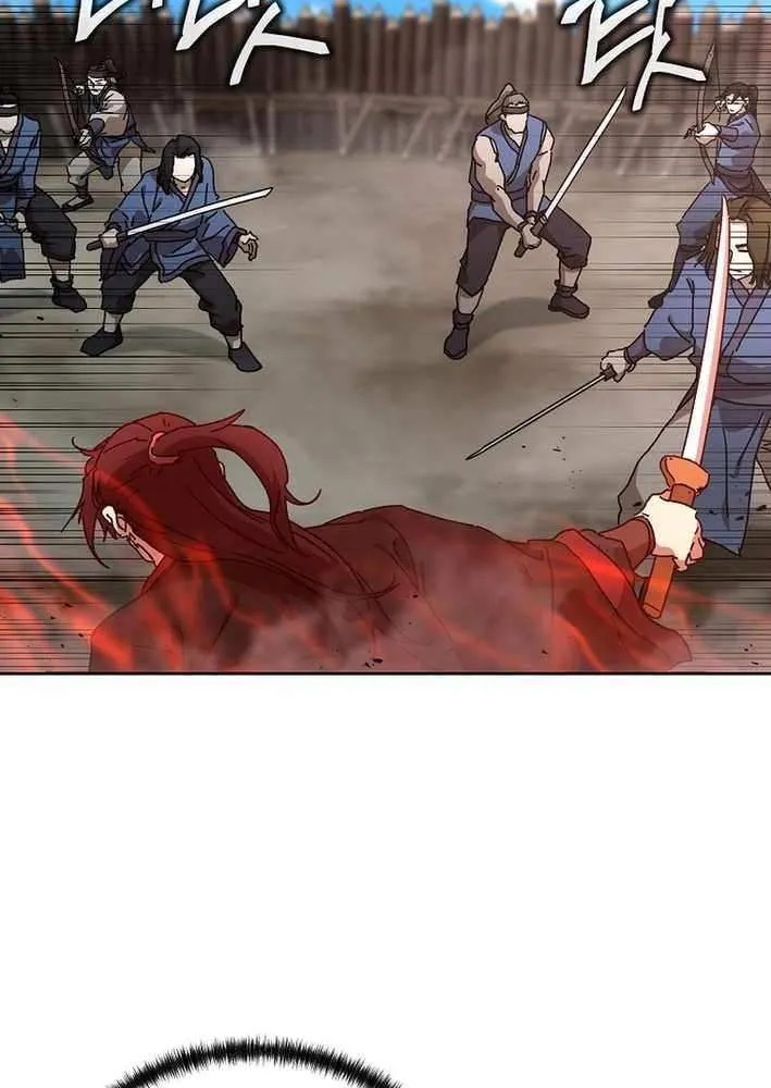 The Luoyang Branch of the Heavenly Demon Cult Chapter 42 page 70 - 