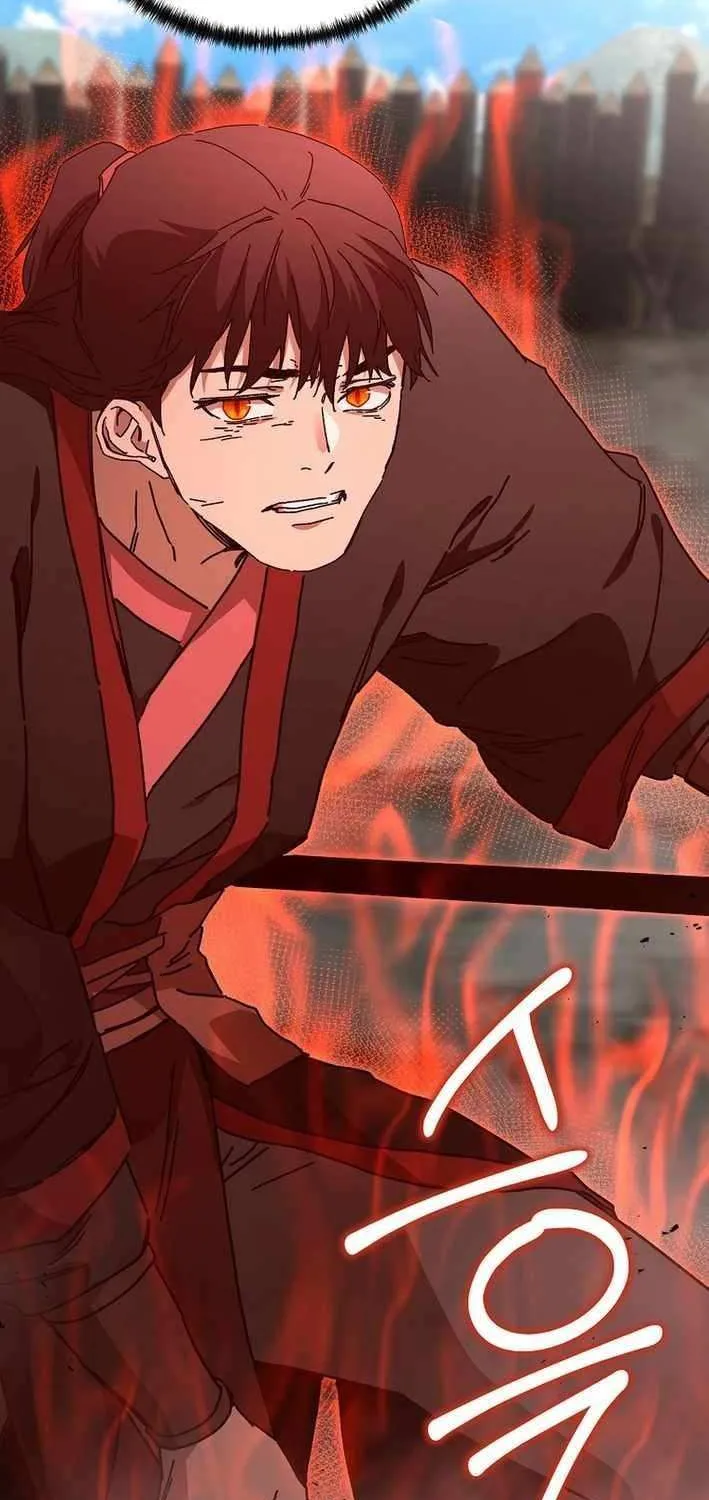 The Luoyang Branch of the Heavenly Demon Cult Chapter 42 page 73 - 