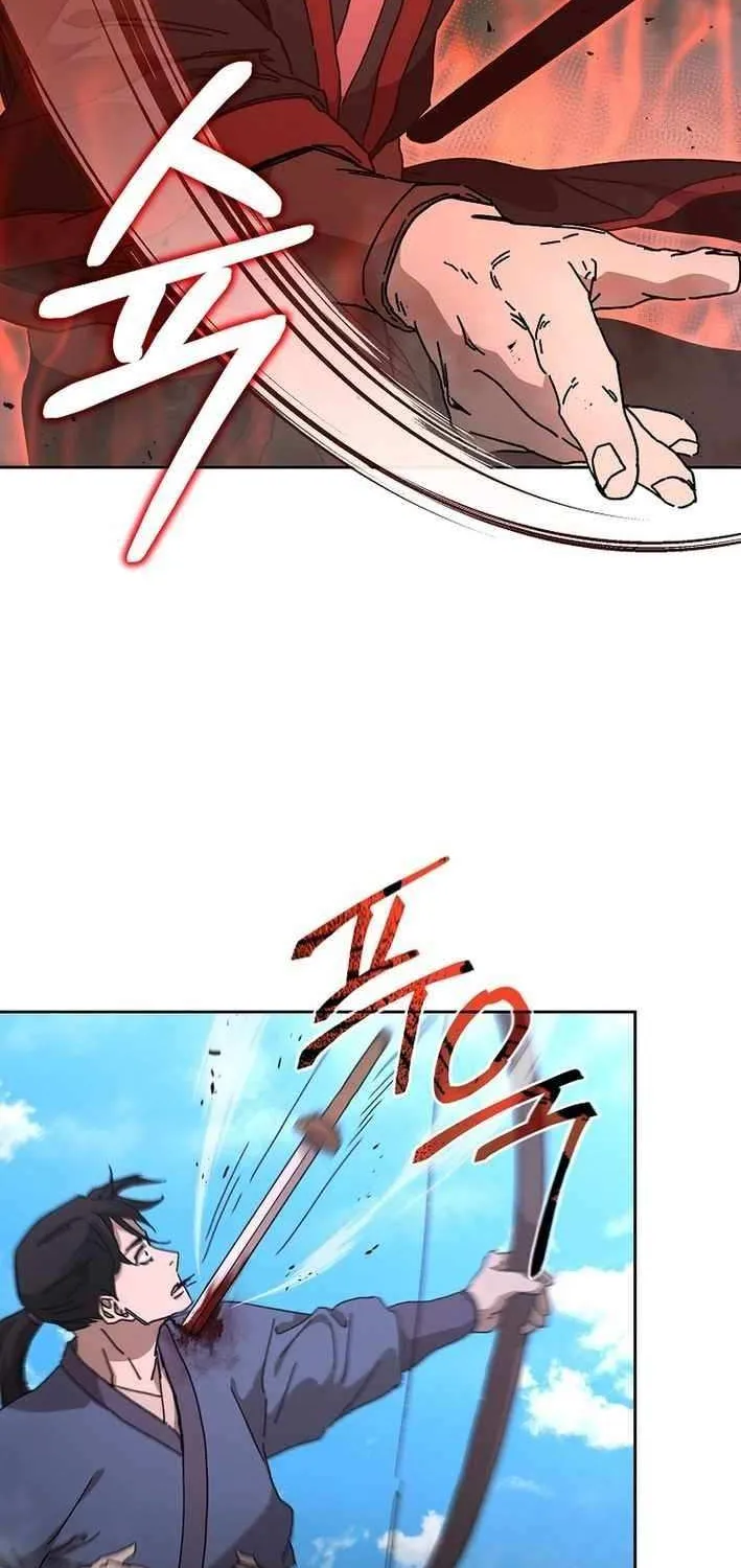 The Luoyang Branch of the Heavenly Demon Cult Chapter 42 page 76 - 