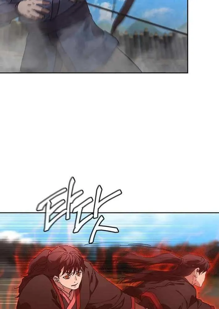The Luoyang Branch of the Heavenly Demon Cult Chapter 42 page 77 - 