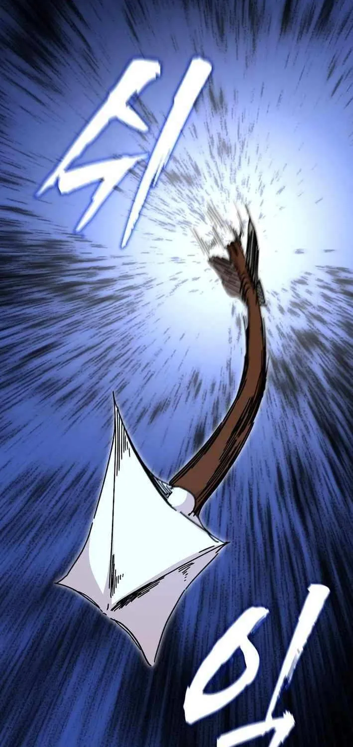 The Luoyang Branch of the Heavenly Demon Cult Chapter 42 page 79 - 