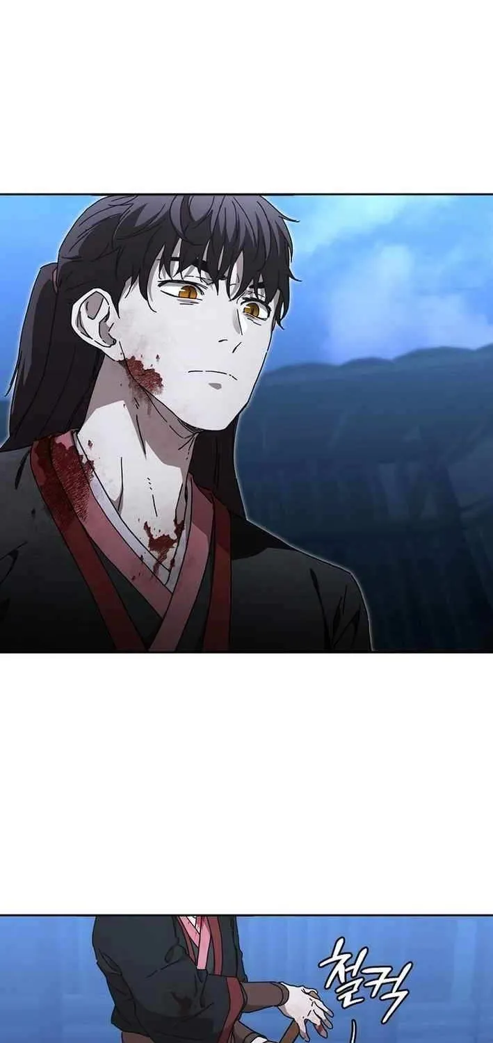 The Luoyang Branch of the Heavenly Demon Cult Chapter 42 page 9 - 