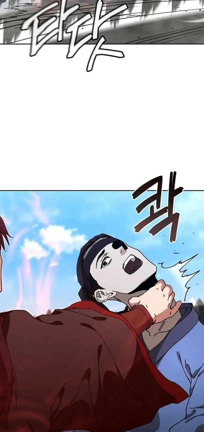 The Luoyang Branch of the Heavenly Demon Cult Chapter 42 page 82 - 