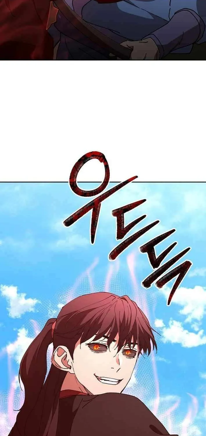 The Luoyang Branch of the Heavenly Demon Cult Chapter 42 page 83 - 