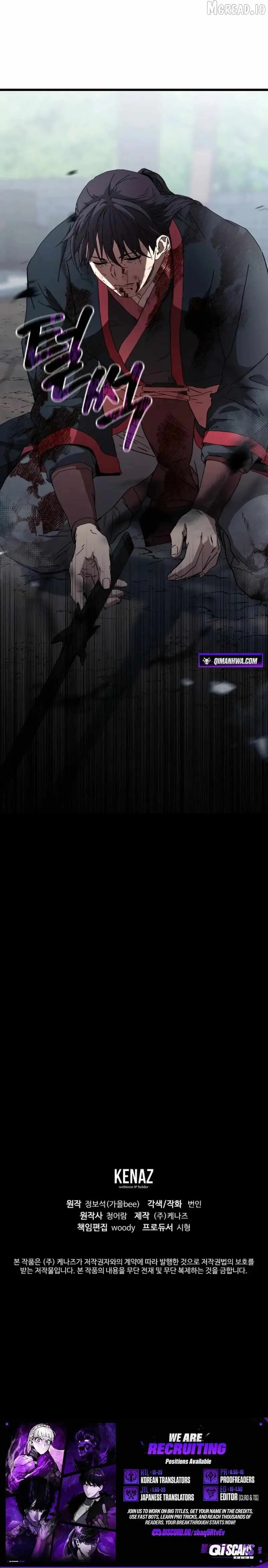 The Luoyang Branch of the Heavenly Demon Cult Chapter 48 page 14 - 