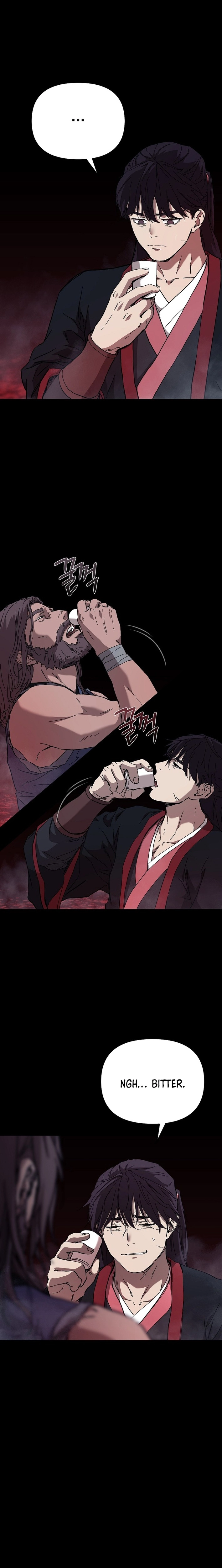 The Luoyang Branch of the Heavenly Demon Cult Chapter 49 page 17 - 