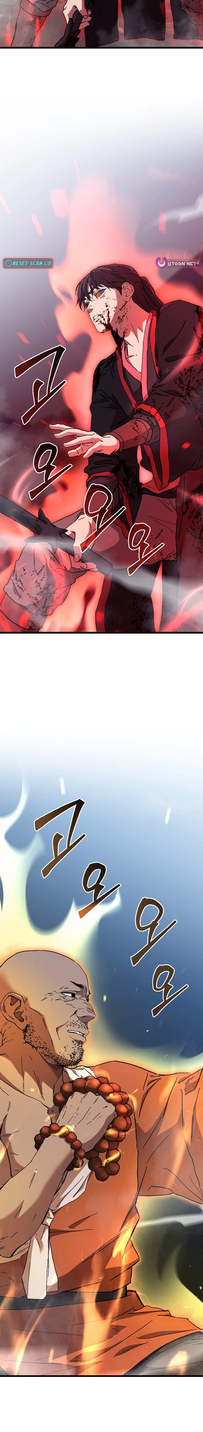 The Luoyang Branch of the Heavenly Demon Cult Chapter 49 page 21 - 