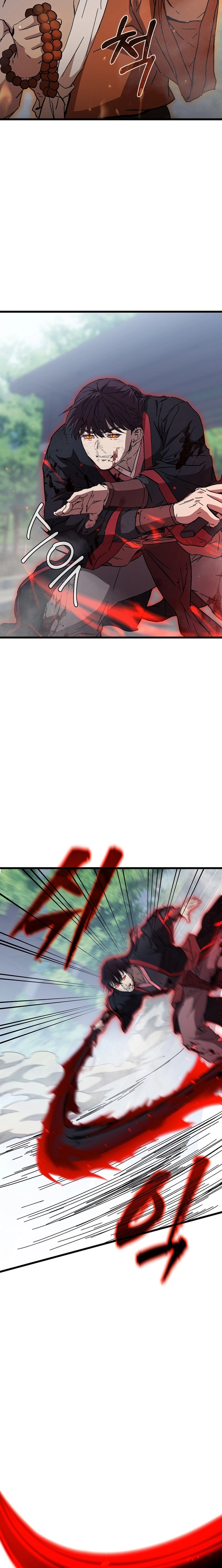 The Luoyang Branch of the Heavenly Demon Cult Chapter 49 page 24 - 