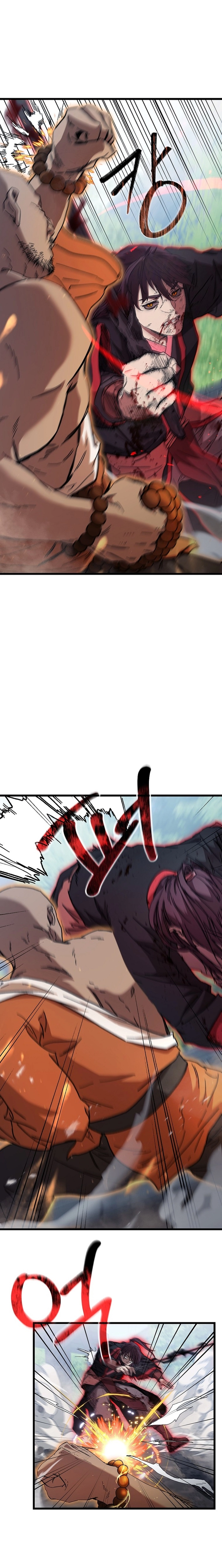 The Luoyang Branch of the Heavenly Demon Cult Chapter 49 page 27 - 