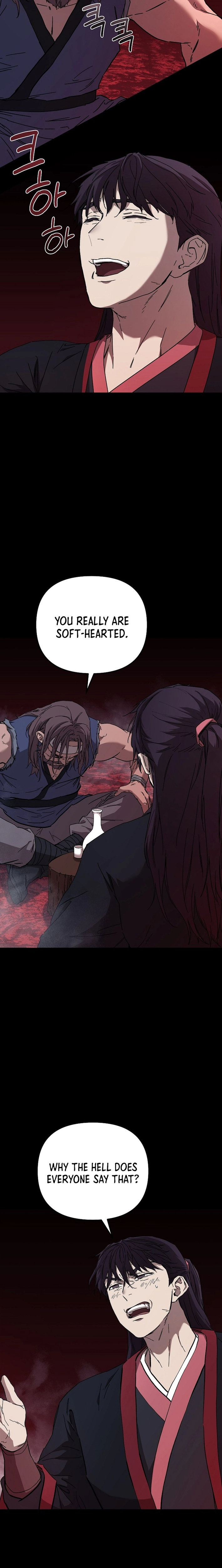 The Luoyang Branch of the Heavenly Demon Cult Chapter 49 page 9 - 