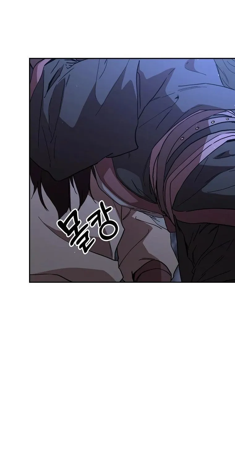 The Luoyang Branch of the Heavenly Demon Cult Chapter 5 page 17 - 