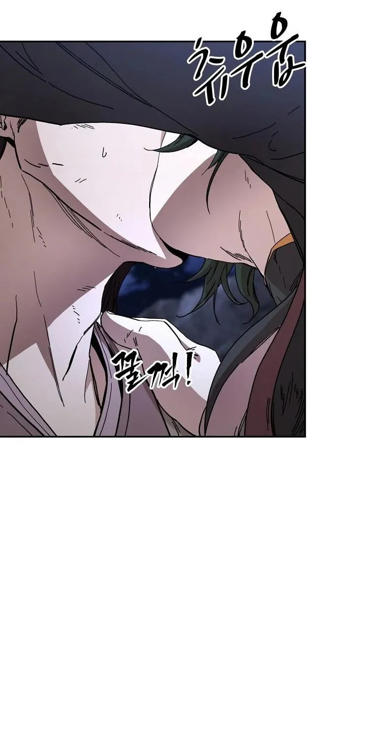 The Luoyang Branch of the Heavenly Demon Cult Chapter 5 page 24 - 