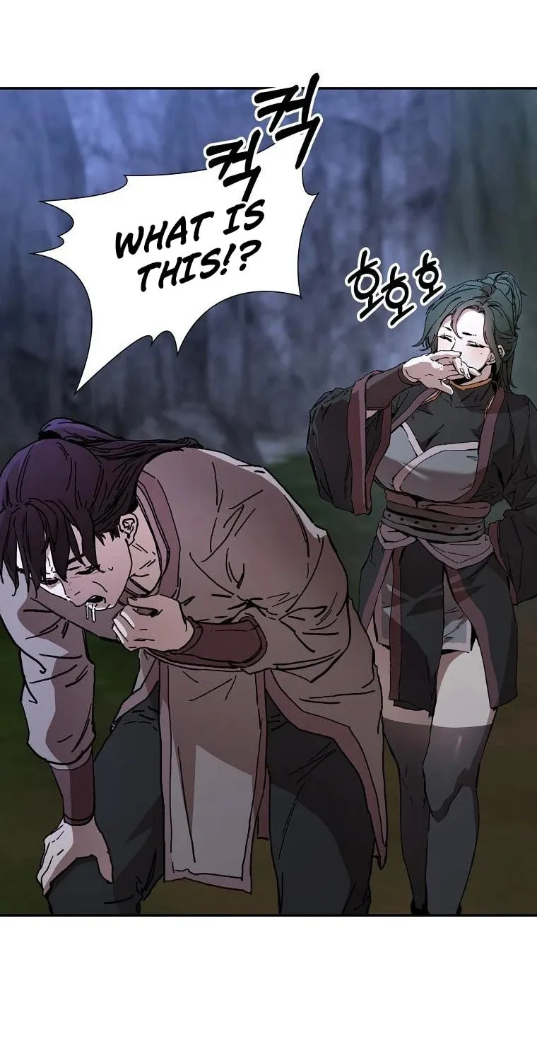 The Luoyang Branch of the Heavenly Demon Cult Chapter 5 page 25 - 