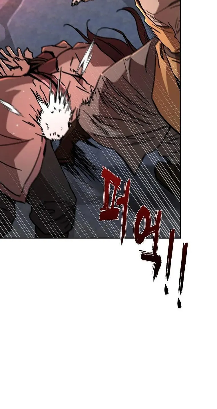 The Luoyang Branch of the Heavenly Demon Cult Chapter 5 page 40 - 