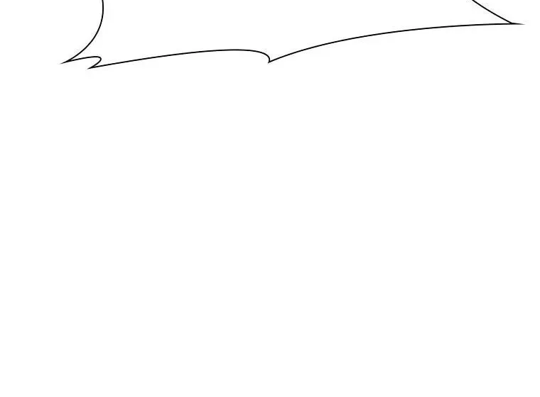 The Luoyang Branch of the Heavenly Demon Cult Chapter 5 page 48 - 