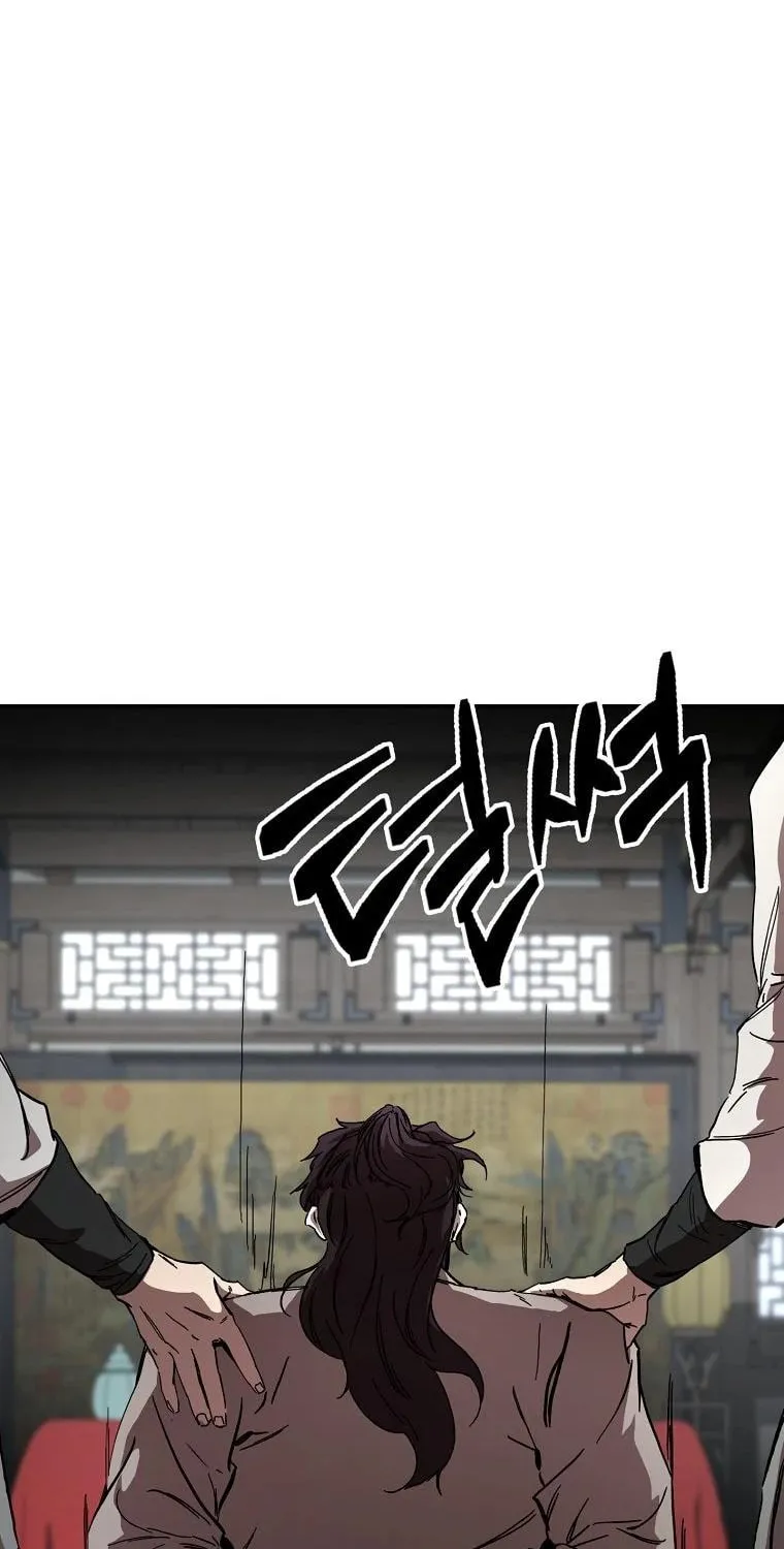 The Luoyang Branch of the Heavenly Demon Cult Chapter 5 page 58 - 