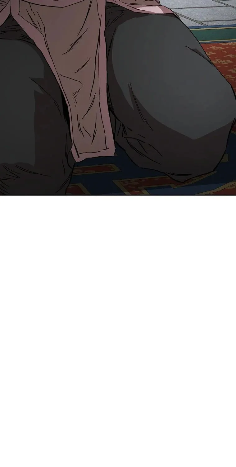 The Luoyang Branch of the Heavenly Demon Cult Chapter 5 page 61 - 