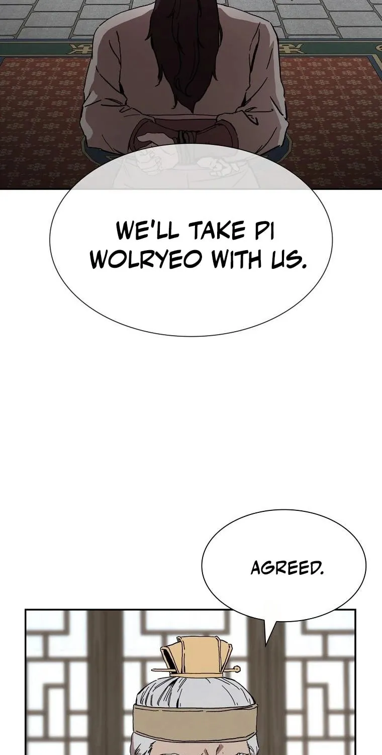 The Luoyang Branch of the Heavenly Demon Cult Chapter 5 page 99 - 