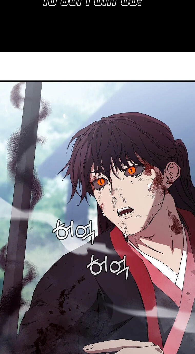 The Luoyang Branch of the Heavenly Demon Cult Chapter 50 page 2 - 