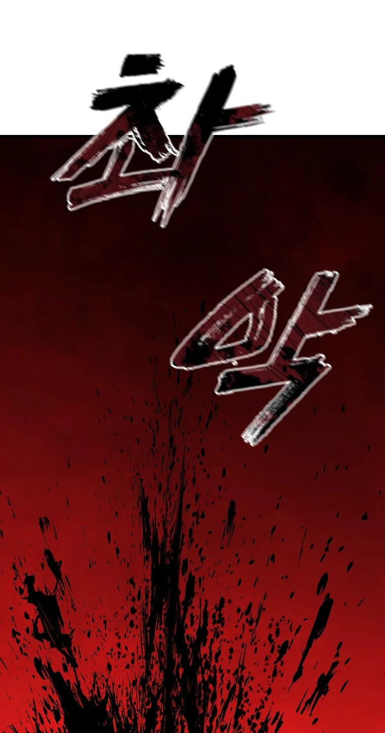 The Luoyang Branch of the Heavenly Demon Cult Chapter 50 page 106 - 