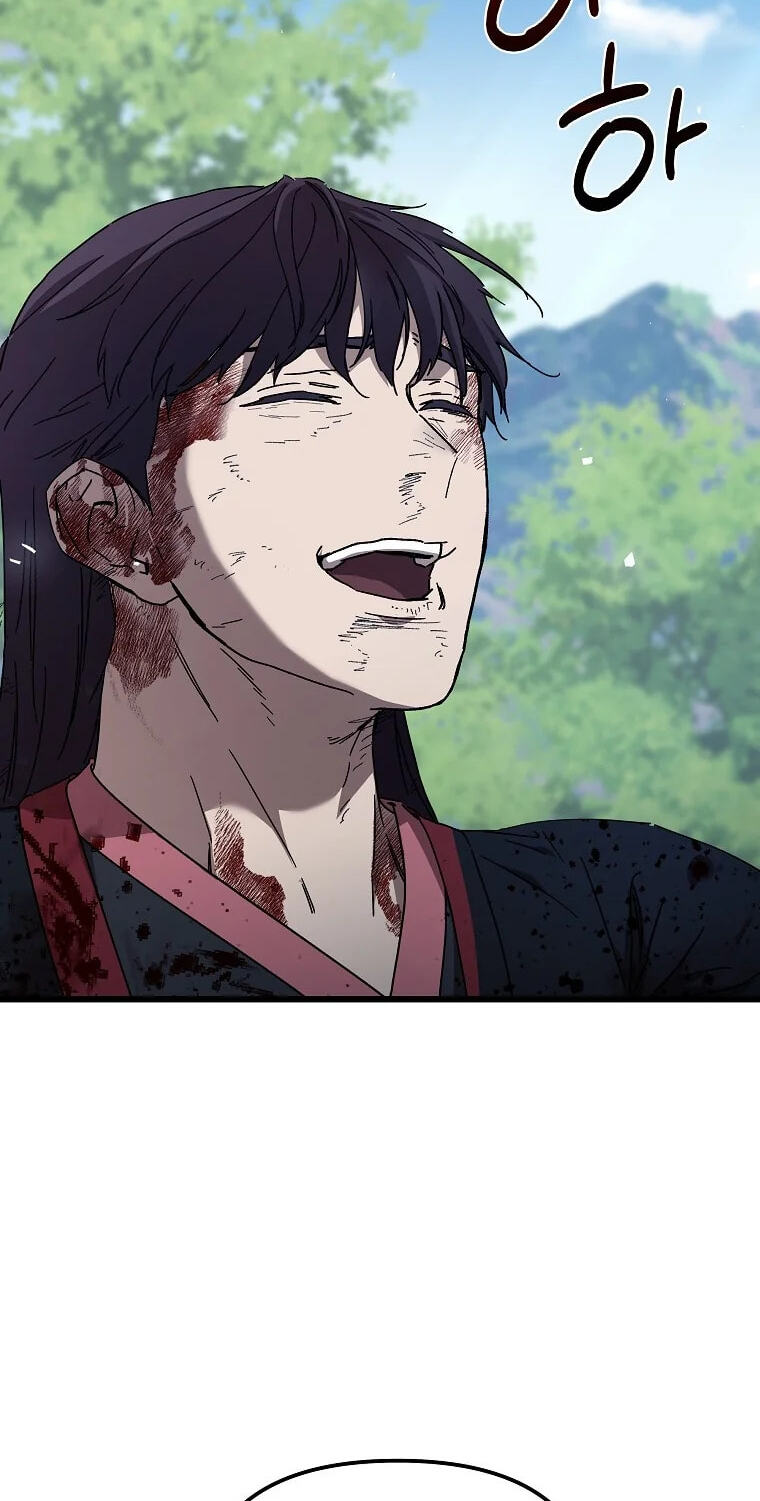 The Luoyang Branch of the Heavenly Demon Cult Chapter 50 page 123 - 