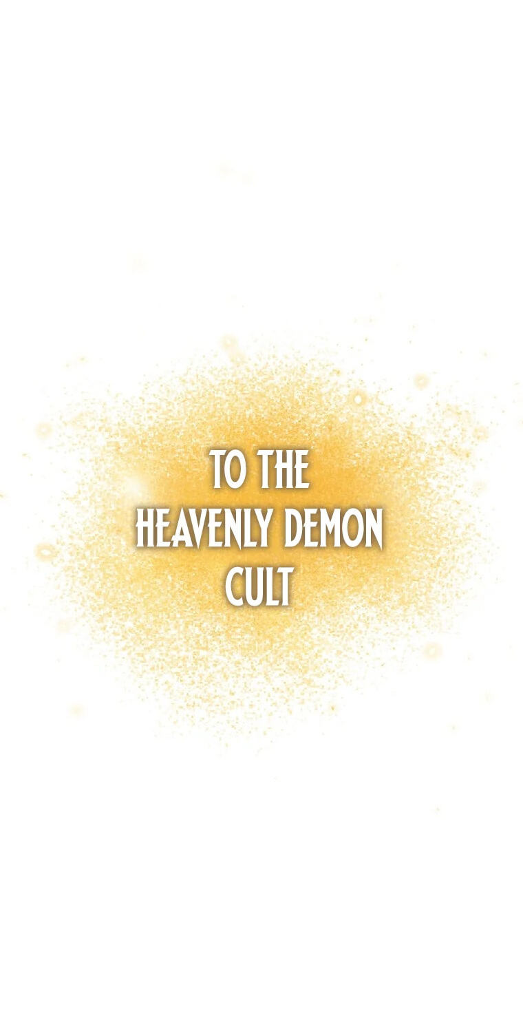 The Luoyang Branch of the Heavenly Demon Cult Chapter 50 page 125 - 