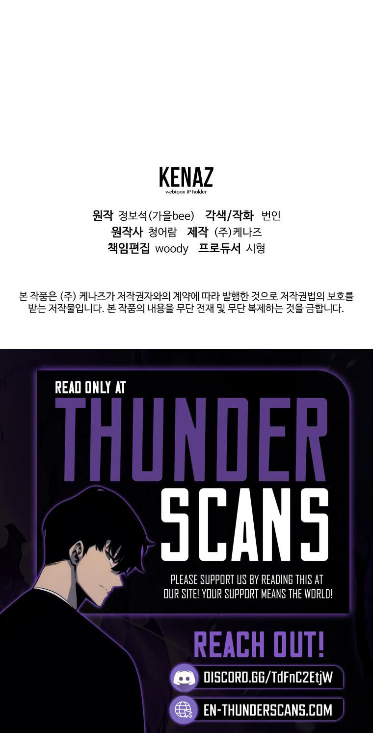 The Luoyang Branch of the Heavenly Demon Cult Chapter 50 page 126 - 