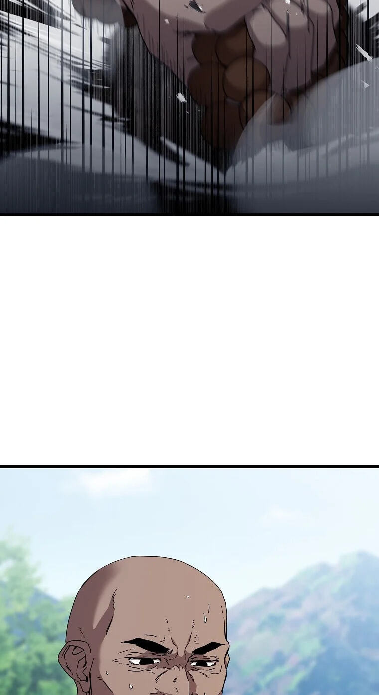 The Luoyang Branch of the Heavenly Demon Cult Chapter 50 page 21 - 