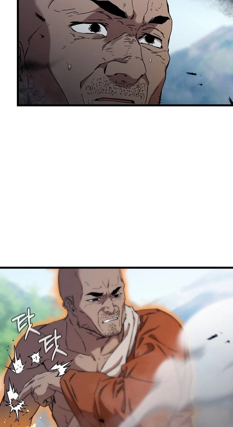 The Luoyang Branch of the Heavenly Demon Cult Chapter 50 page 23 - 