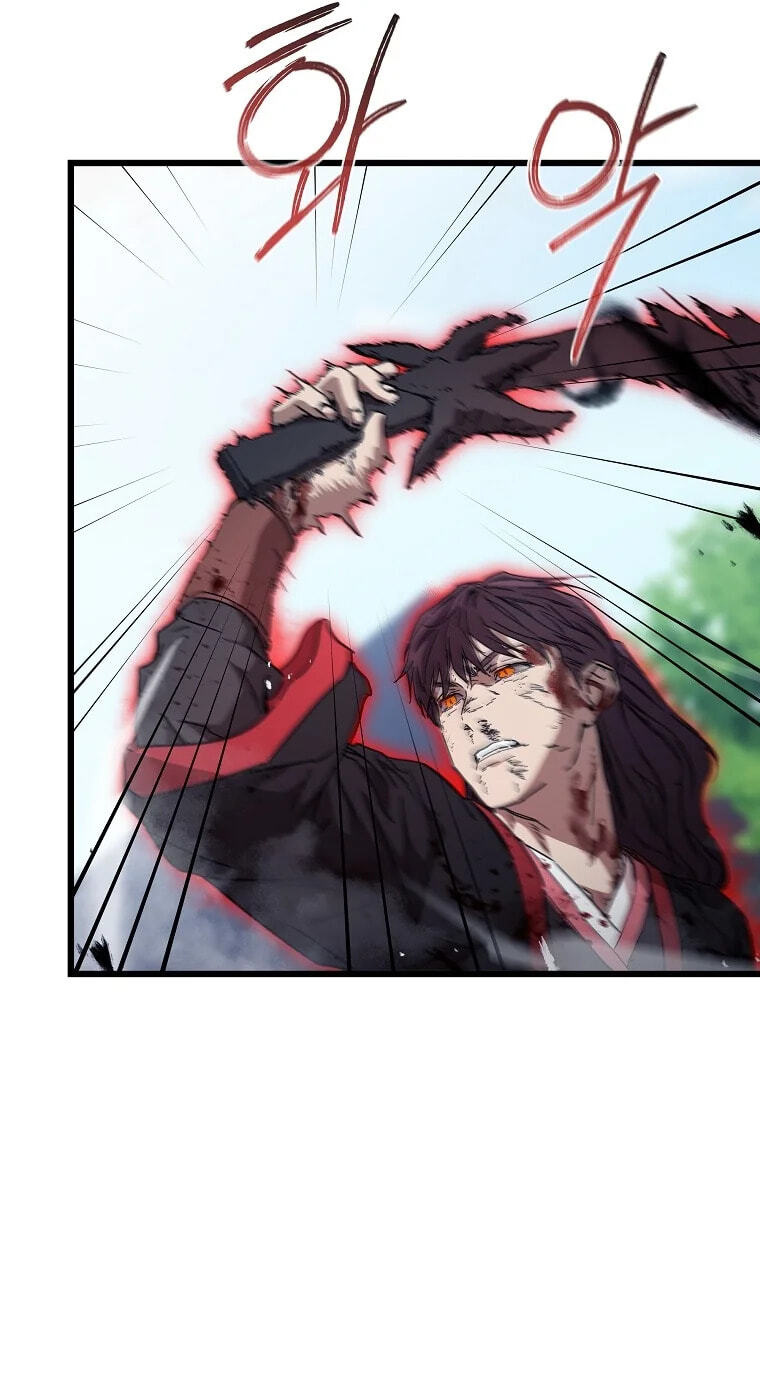 The Luoyang Branch of the Heavenly Demon Cult Chapter 50 page 29 - 