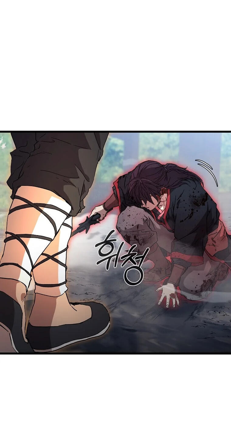 The Luoyang Branch of the Heavenly Demon Cult Chapter 50 page 48 - 