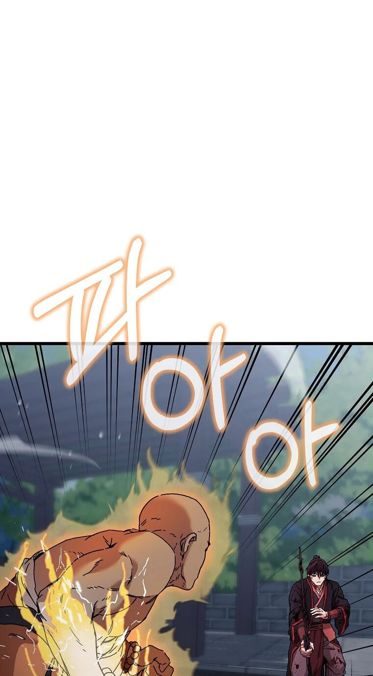 The Luoyang Branch of the Heavenly Demon Cult Chapter 50 page 7 - 
